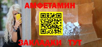Альфа ПВП Нарткала