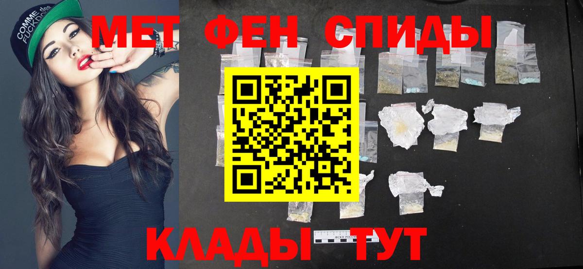  Кокаин Сызрань